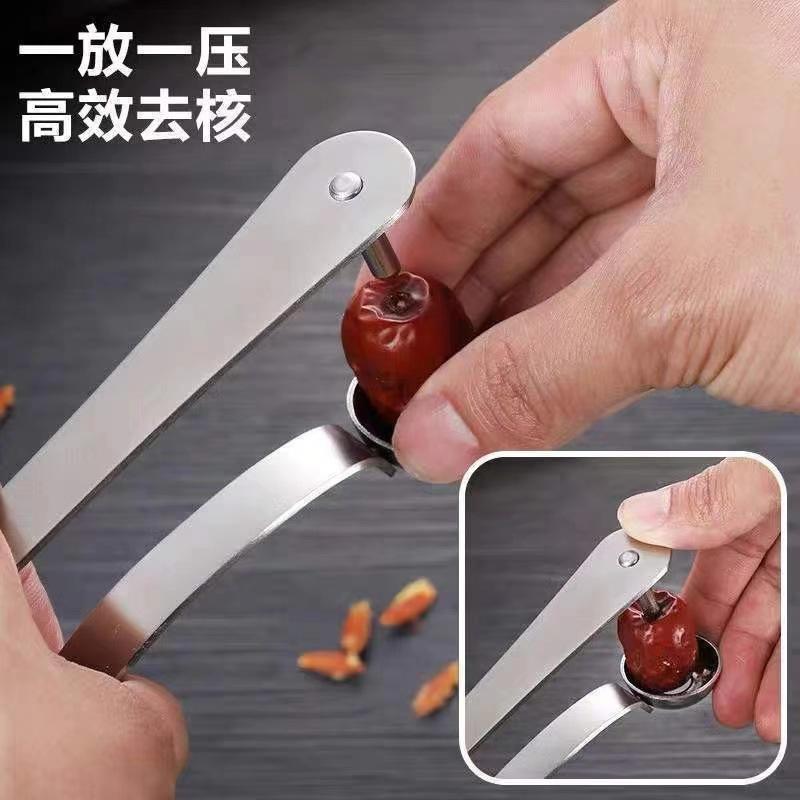 Narzędzie do usuwania pestek z – Kitchen Gadgets Kitchen recenzja i cena