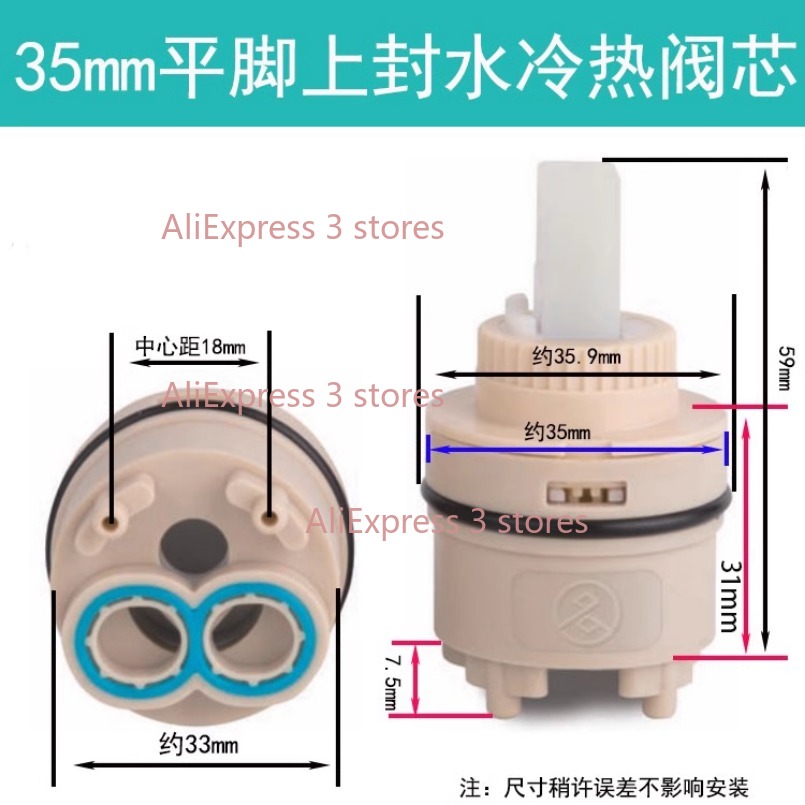 1 sztuk 35/40mm wymiana cerami – Kitchen Gadgets Mixer recenzja i cena