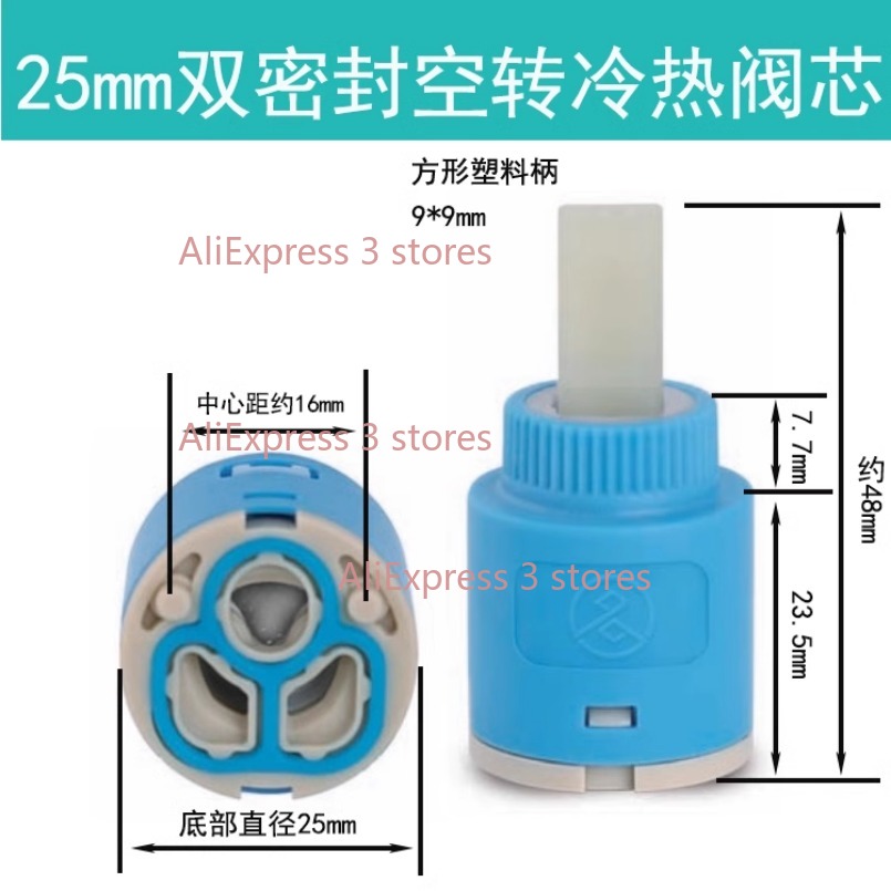 1 sztuk 35/40mm wymiana cerami – Kitchen Gadgets Mixer recenzja i cena