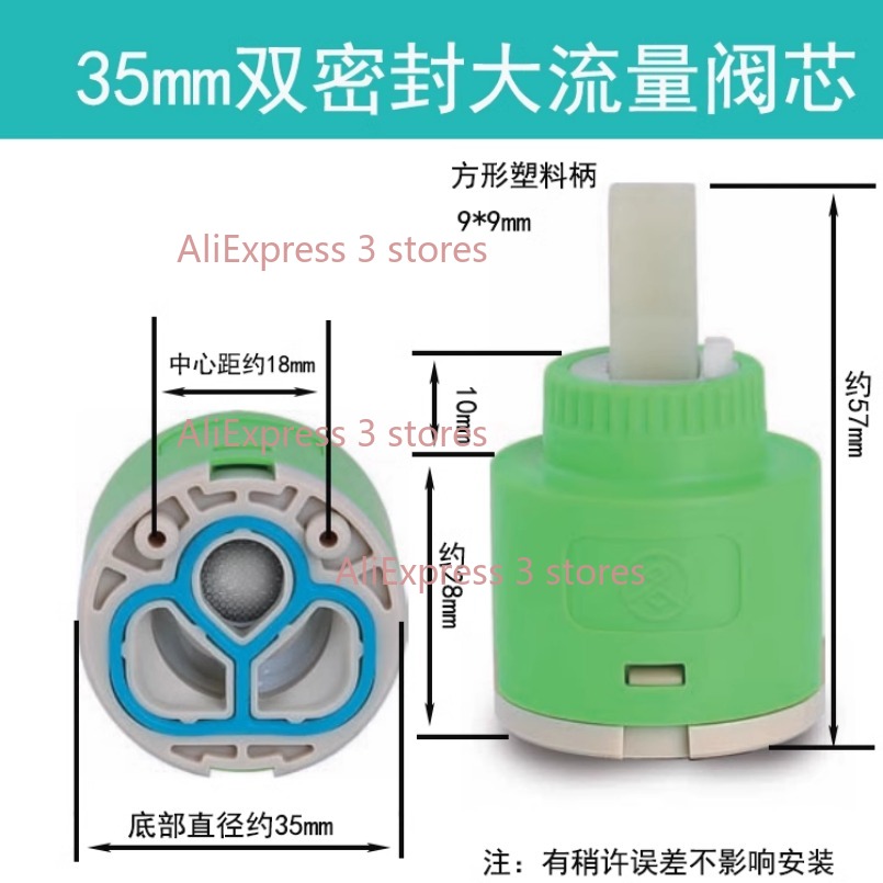 1 sztuk 35/40mm wymiana cerami – Kitchen Gadgets Mixer recenzja i cena